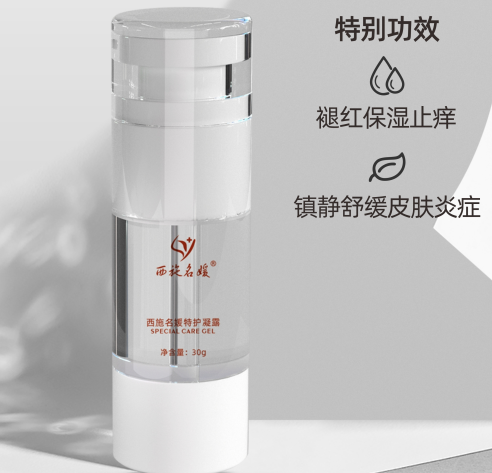 新品速遞丨性價(jià)之王，百搭全場(chǎng)